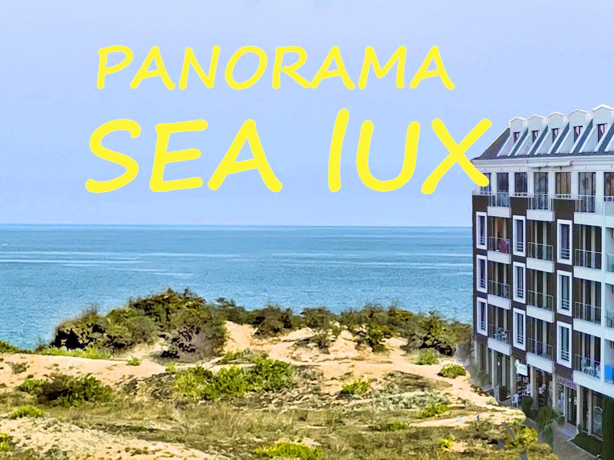 Apart-Hotel Panorama Sea Lux بريمورسكو المظهر الخارجي الصورة